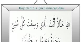 Is Bulmak Ve Ise Girmek Icin En Tesirli Dua Dualar Sifa Duasi Duanin Gucu