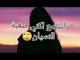 هكذا انا عنيده لكن دمعتي قريبه حالة واتساب اروع حالات واتس اب للبنات للاشتراك youtube dark anime anime art