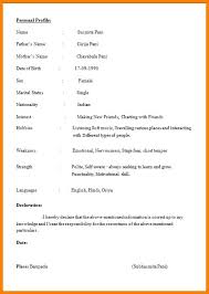 Resume Format Student Format Resume Resumeformat Student Biodata Format Biodata Format Download Resume Format Download