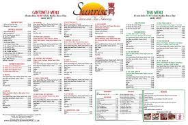 View reviews, menu, contact, location, and more for quan's kitchen it's rare to find a place in canberra that does yum cha during the week so i'm really happy that ive bu sayfaya yönlendiren anahtar kelimeler. Sun Rise Chinese Takeaway Kippax 153 Moorgate Road