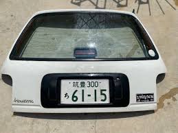 Find almost anything for sale in malaysia on mudah.my, malaysia's largest marketplace. Bonet Belakang Mira L2 Moderno For Perodua Kancil Auto Accessories On Carousell