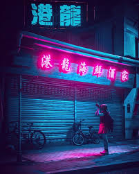 Hong Kong Vaporwave Neon Photography Neon Aesthetic Neon Noir