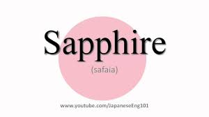 Independent certification is available on request. How To Pronounce Sapphire Youtube