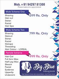 The world's leading cosmetics brand, l'oréal paris makes the best of luxury beauty, accessible on all continents. Big Blue Family Salon Home Facebook