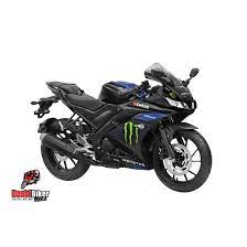 Tons of awesome yamaha r15 v3 wallpapers to download for free. Yamaha Yzf R15 V3 Price In Bangladesh 2021 Top Speed Mileage