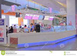 Airport Cream Ice Photos Free Royalty Free Stock Photos From Dreamstime