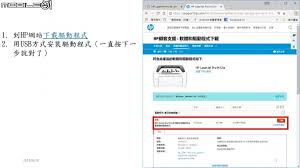 You can use this printer to print your documents and photos in its best result. è«åææ²'è«åææ²'æäººæå®è£hp M12wçç¡ç·å®è£å'¢ Mobile01