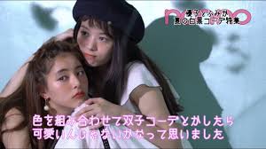 馬場ふみか、新木優子（c）モデルプレス 馬場ふみかのsexyグラビア、新木優子が反応「ありがたや」 2020.12.21 12:34 views 0 8 女優の馬場ふみかが21日. ãƒŽãƒ³ãƒŽ6æœˆå·æ–°æœ¨å„ªå­ é¦¬å ´ãµã¿ã‹ã® å¤ã®ç™½é»'ãŒå¯æ„›ã„ Youtube