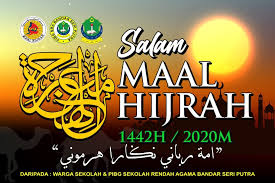Sitting in developed town area in bangi, it is one of the ideal townships and preferred location for many home buyers. Selamat Menyambut Tahun Baru Islam Sra Bandar Seri Putra Facebook