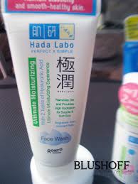 Hada labo, sebuah jenama penjagaan kulit yang digemari di rantau ini telah menempa nama sekali lagi dengan pengenalan losyen pemutihan premium baharu. Hada Labo Indonesia Review Blushoff