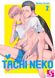Tachi Neko Manga eBook by Makio Endo - EPUB Book | Rakuten Kobo  6810000007600