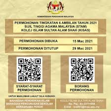  murid mestilah warganegara malaysia. Permohonan Ambilan Tingkatan Enam Stam Di Kisas 2021