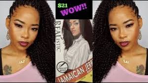 DIY~Curly Box Braids With Jamaican Jerry🔥🌟