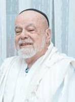 Shabbat Shalom from BA 11.13.2020