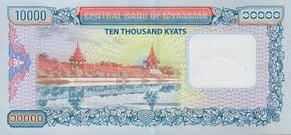 Our purpose is to encourage readers. Tz News Myanmar Blue Book Myanmar Blue Book Sixsays