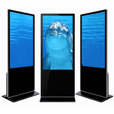 China Stand 32 Inch LCD Advertising Display TV Vertical Digital ...