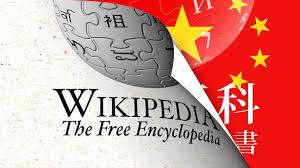 We are currently editing 1,222 articles since march 15th, 2006 and you can help! China And Taiwan Clash Over Wikipedia Edits Bbc News