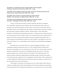 Pdf Thucydides An Introduction For The Common Reader By Perez Zagorin