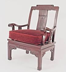 Pair Of Asian Chinese Style 20th Cent Rosewood Arm Chairs Antique Visit To Purchase Antiquefurnitureforsale Chair Antique Furniture For Sale Armchair