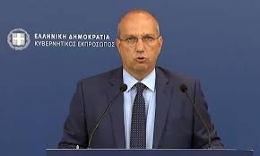 Το υπουργείο περιβάλλοντος και ενέργειας (υ.π.εν.), είναι ελληνικό υπουργείο. Aten Amju Ewxm