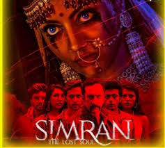 Latest hindi short films download photoshoot 2021 s01 hindi web series complete  hdrip. Simran The Lost Soul Tv Series 2020 Imdb