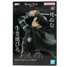 Bandai Ichibansho Attack on Titan Freedom Seeking Levi Ackerman Figure black