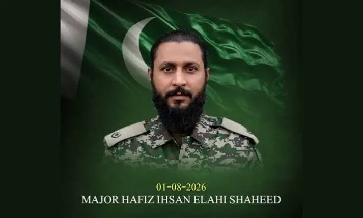 Major Hafiz Ehsan Elahi Shaheed: North Waziristan Martyr