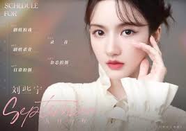 Tiểu sử Lưu Tá Ninh: Mỹ nhân sở hữu nhan sắc 'vượt mặt' Bạch Lộc là ai?