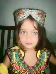 Beti Khuda ki Rahmat hain