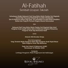 Banyak contoh ucapan selamat pernikahan, kartu ucapan pernikahan, serta ucapan terima kasih pernikahan. Facebook