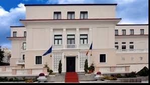 Raport Curtea De Conturi 2019 18 176 De Cazuri De Abateri La Instituţii Publice Domeniile Cheie Sănătatea Piața Gazelor și Romatsa Economica Net