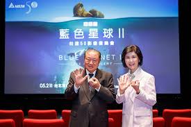 Check out our work on delta.tudelft.nl and feel free to contribute. Delta Celebrates Its 50th Anniversary Influencing 50 Embracing 50 Theme