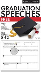 Graduation Speech Analysis Free Video Based Lesson Sub Plan Speech Worksheet Graduation Speech English Teacher High School Middle School Language Arts
