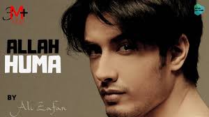 Allah Huma sallay Alla