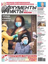 коко до шанель смотреть на французском с русскими субтитрами Argifkt112020 By Blackhelen1 Issuu