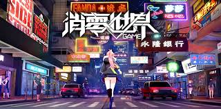 Maybe you would like to learn more about one of these? Vgame Quick Look At New Anime Style Mobile Action Rpg From Chinese Indie Studio Mmo Culture