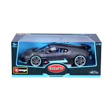 Amazon.com: Bburago 1:18 Bugatti Divo - Blue : Toys & Games