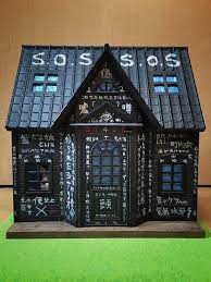 y nakajima y nakajima シルバニアの黒いお家 黒い家 シルバニアファミリー 家