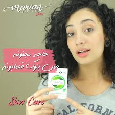 لانها حاجه اول مره اشوفها صابونه مكوناتها طبيعيه وفيها صن سكرين حمايه من  الشمس قررت اجيبها واجربها واشوف بتعمل ايه تاني للبشره , #marianbeauty