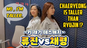 Either allow your device to use geolocation or type add. Itzy Ryujin Is Found On Google Maps Youtube