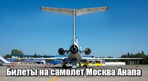 Уникальные