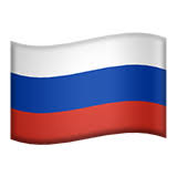 See how emoji looks on other devices and create emoji pictures! Flagge Russland Emoji High Definition Big Picture Und Unicode Information Emoji Worterbuch Emojiall Deutsch Offizielle Website