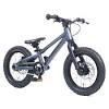 Before buying a new bicycle for exercise or for a lazy sunday ride, there are some things you have to keep in mind in order to get the best one. 1