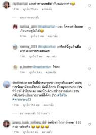 # ช่อง3กด33 💻 ดูสดออนไลน์พร้อมทีวีได้ทาง # Z4h Yfskbdopm