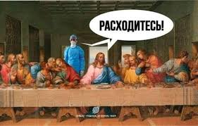 Головний інфекціоніст США Фаучі попередив про загрозу нової хвилі COVID-19 - Цензор.НЕТ 8856