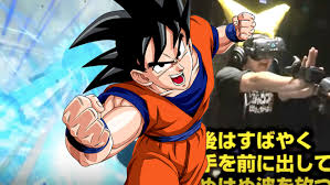 Botsnew characters dragon ball z vr experience will be released this june in japan for 12,000 yen which is. Dragon Ball S Kamehameha Vr Theme Park Attraction Is Every Fan S Dream