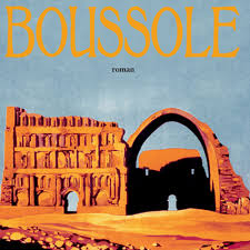 Mathias enard dessine son livre comme un artiste, à grand renfort d'arabesques. Mathias Enard Boussole By Actes Sud