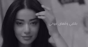 Abbas Sabbah (@abbassabbahofficial) • Instagram photos and videos