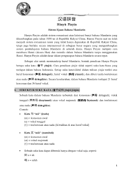 Pemilu dari masa ke masa. Buku X Sejarah