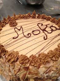 Le Moka Recette Cap Un Gateau Pour Diane Moka Chocolat Gateau Moka Recette Moka